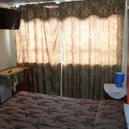 Presidente Inn Пуно Экстерьер фото