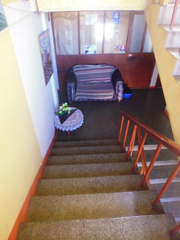 Presidente Inn Пуно Экстерьер фото