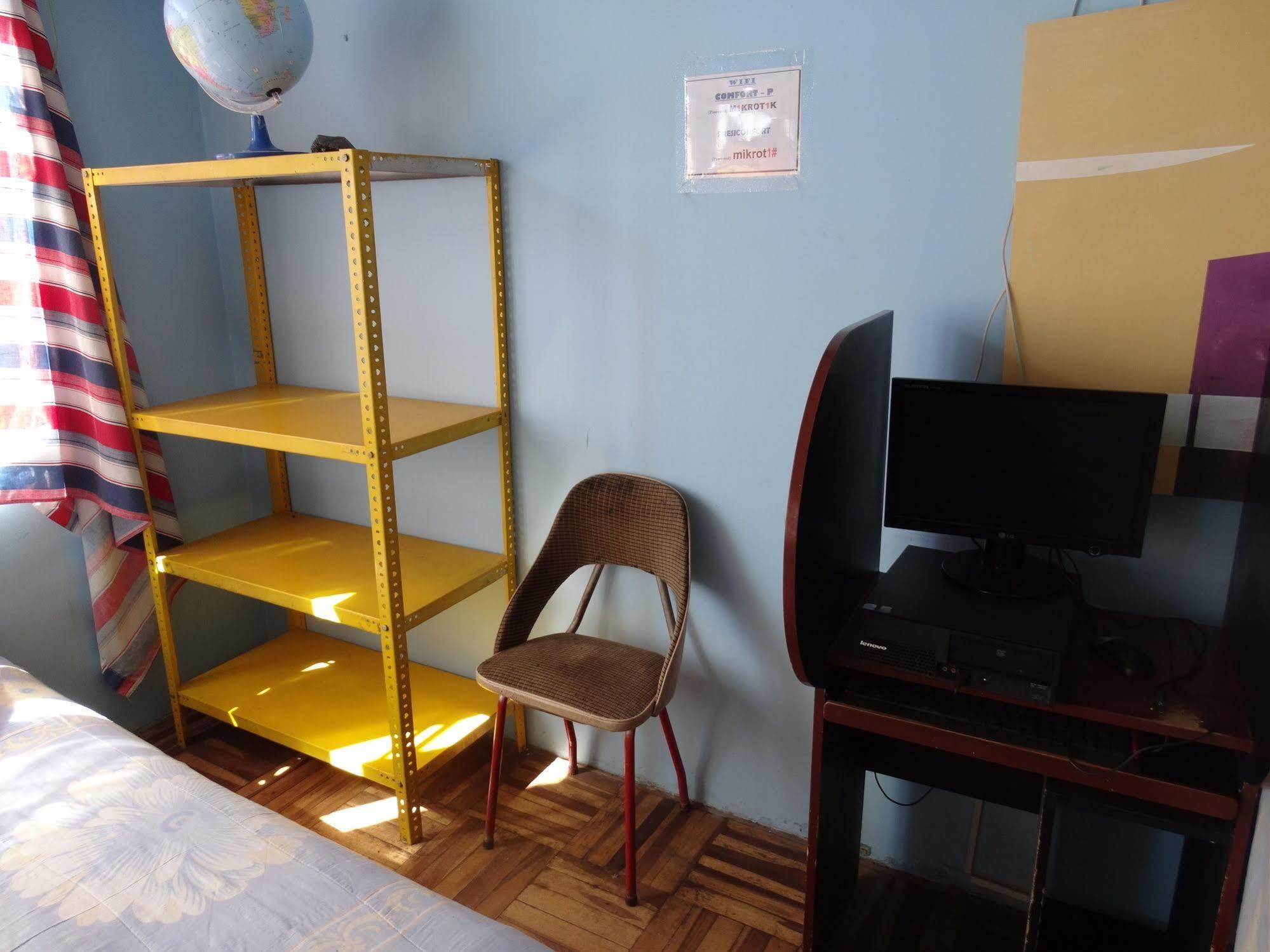 Presidente Inn Пуно Экстерьер фото